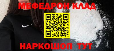 каннабис Пушкино
