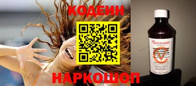 каннабис Пушкино
