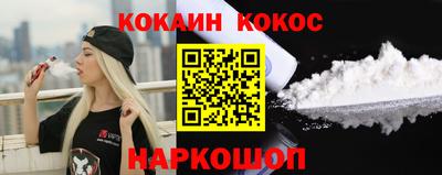 дистиллят марихуана Пыть-Ях
