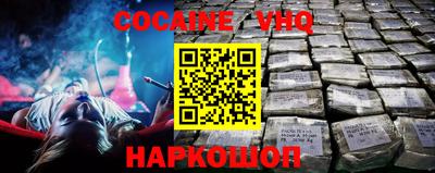 каннабис Пушкино