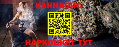 амфетамин Пугачёв