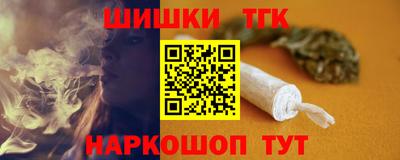 дистиллят марихуана Пыть-Ях