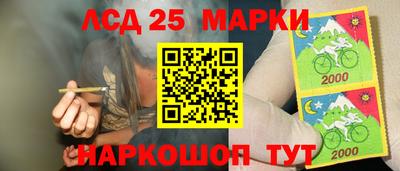 дистиллят марихуана Пыть-Ях