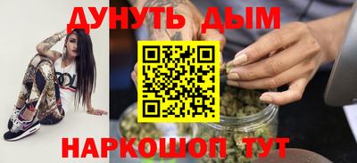амфетамин Пугачёв