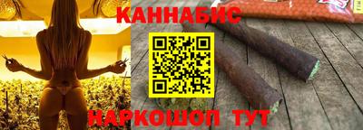 амфетамин Пугачёв