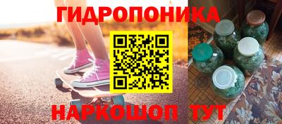 амфетамин Пугачёв