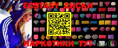 дистиллят марихуана Пыть-Ях