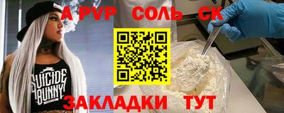 дистиллят марихуана Пыть-Ях