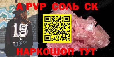 дистиллят марихуана Пыть-Ях