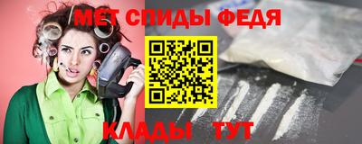 каннабис Пушкино