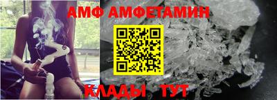 дистиллят марихуана Пыть-Ях