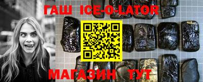 дистиллят марихуана Пыть-Ях