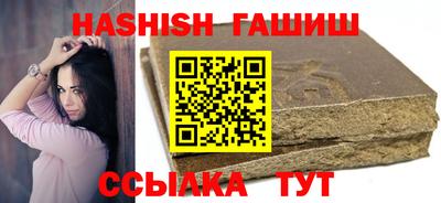 дистиллят марихуана Пыть-Ях