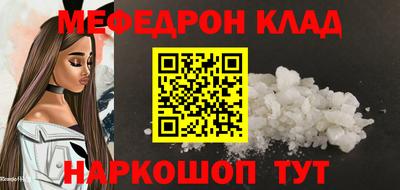 каннабис Пушкино