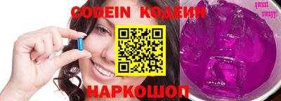 каннабис Пушкино